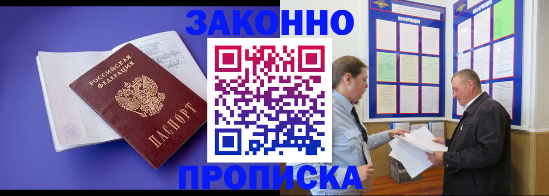 форма 3 в Новой Ляле